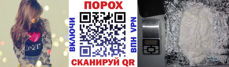 Амфетамин Premium  Краснослободск 