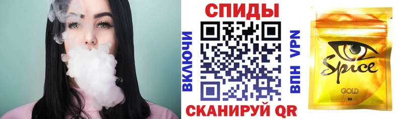 БУТИРАТ оксибутират  Краснослободск 