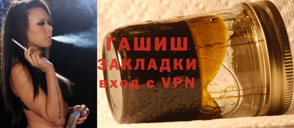 спиды Козловка