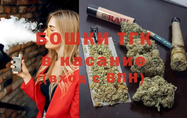 спиды Козловка