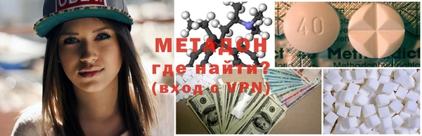 дмт Корсаков
