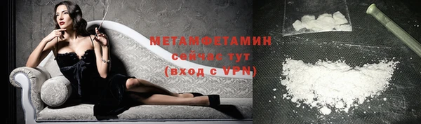 spice Козельск