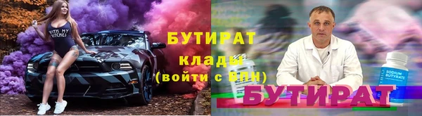 mdma Костерёво