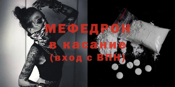 spice Козельск