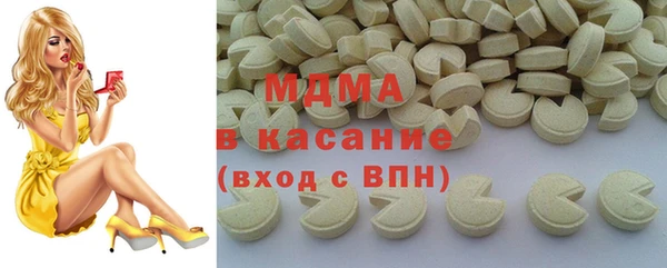 спиды Козловка
