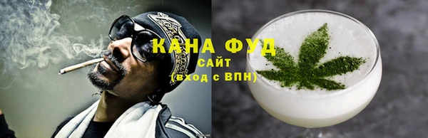 мефедрон мука Кодинск