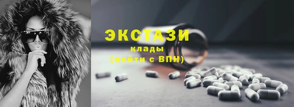 спиды Киреевск