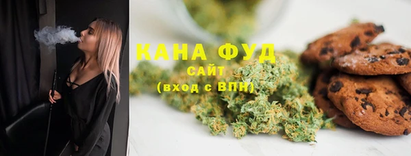 mdma Костерёво
