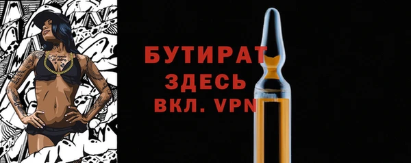 тгк Коряжма