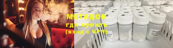 mdma Костерёво