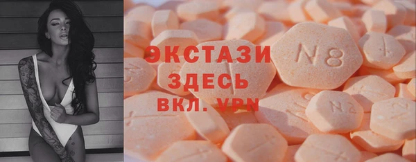 дмт Корсаков