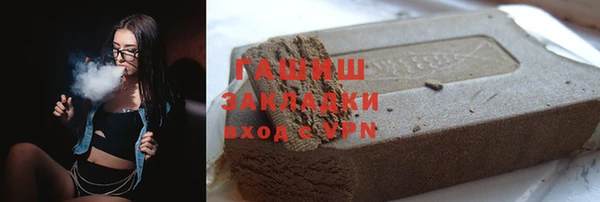 спиды Козловка