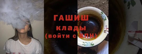 тгк Коряжма