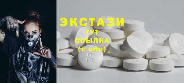 тгк Коряжма