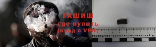 спиды Козловка