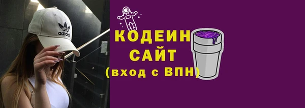spice Козельск