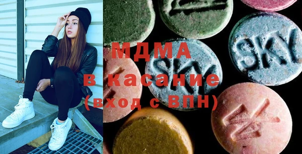 спиды Киреевск
