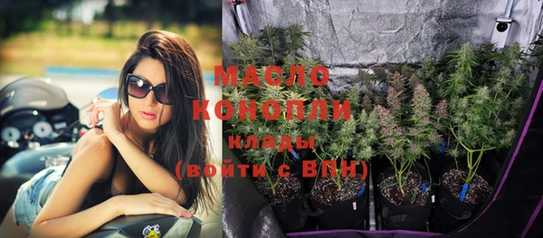 спиды Козловка