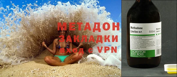 мефедрон мука Кодинск