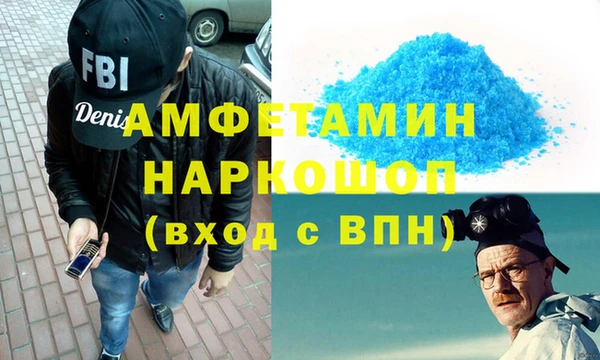спиды Козловка
