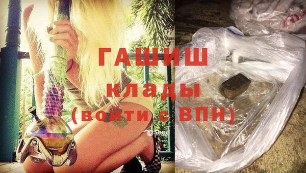 spice Козельск