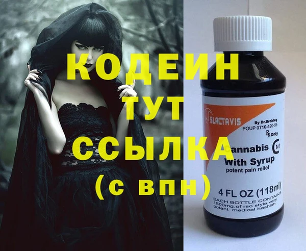 mdma Костерёво
