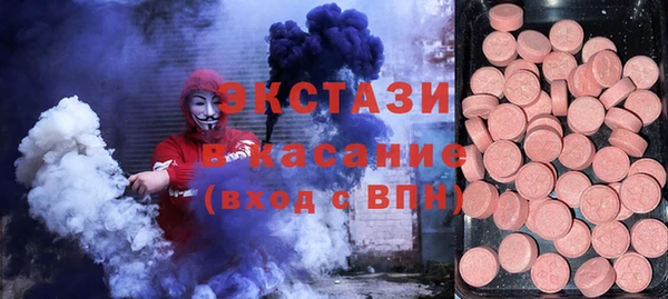 spice Козельск