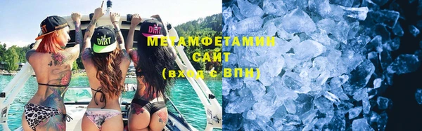 тгк Коряжма