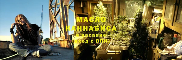 спиды Козловка