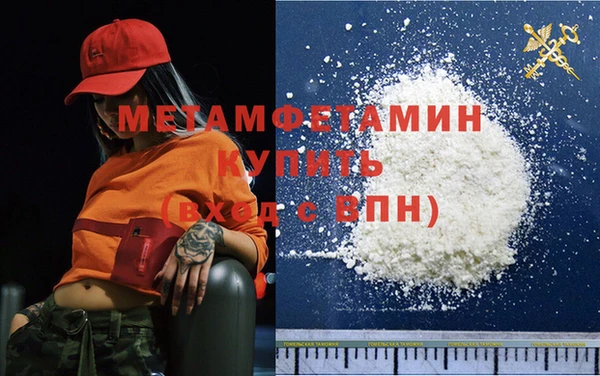 spice Козельск