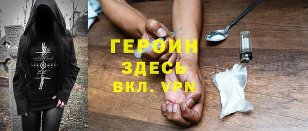 spice Козельск