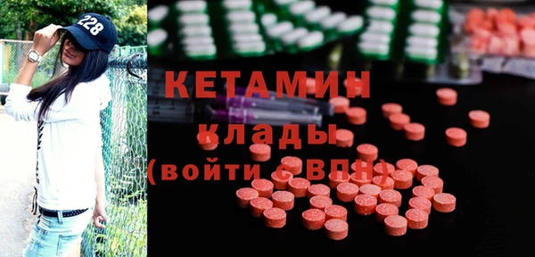спиды Козловка