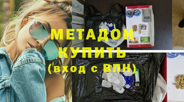 mdma Костерёво