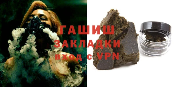 спиды Киреевск