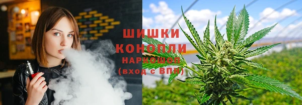 мефедрон мука Кодинск