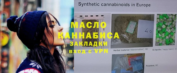 spice Козельск
