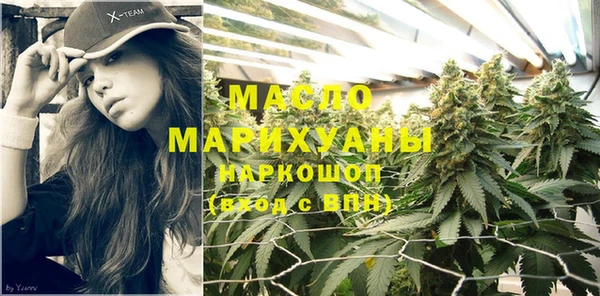 спиды Козловка
