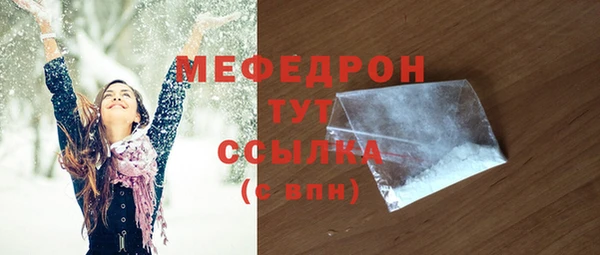 дмт Корсаков