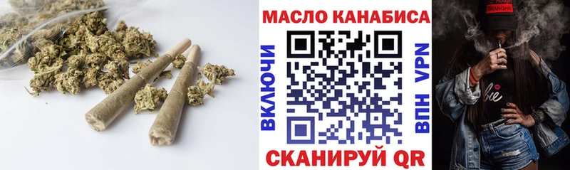Дистиллят ТГК вейп с тгк Краснослободск