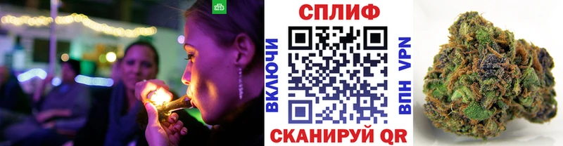что такое наркотик  Краснослободск  Бошки марихуана LSD WEED 